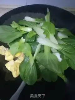 Make ♪ Soccer, soybeans ♪ step 1