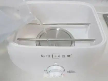 Make Family quick intestine powder step 2