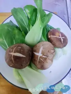 Make Chestnut tofu step 3