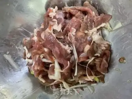 Make Pepper lamb step 0