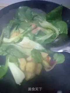 Make ♪ Soccer, soybeans ♪ step 2