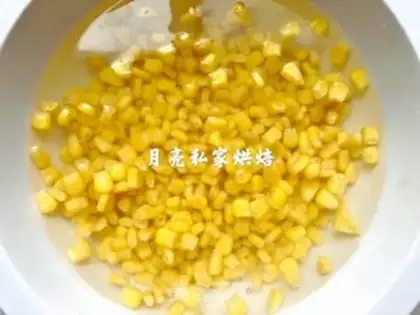 Make Corn-cracked shrimp step 0