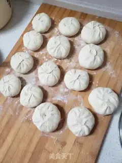 Make A white radish egg bag step 13
