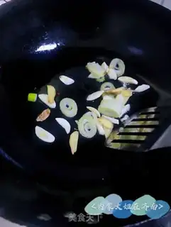 Make Chestnut tofu step 5