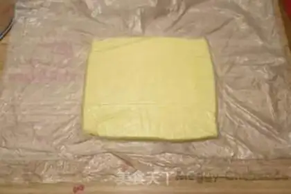 Make Quillow step 0