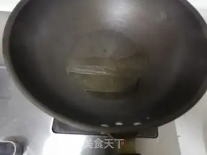 Make Quillow step 1