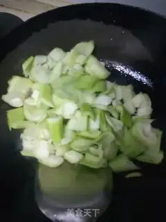 Make The food is fried meat step 0