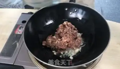 Make Pepper lamb step 3