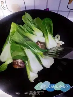 Make Chestnut tofu step 7
