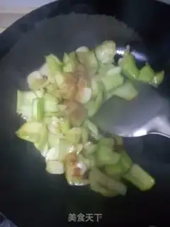 Make The food is fried meat step 1
