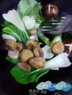 Make Chestnut tofu step 8