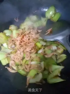 Make The food is fried meat step 2