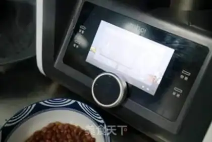 Make Beansamaru step 5