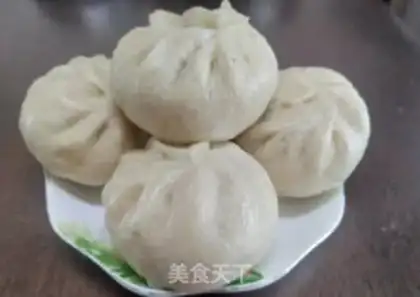 Make A white radish egg bag step 16