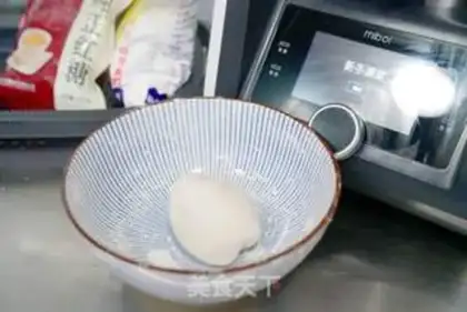 Make Beansamaru step 6