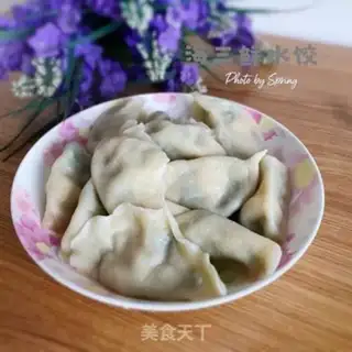 Make Sea-sanding dumplings step 8