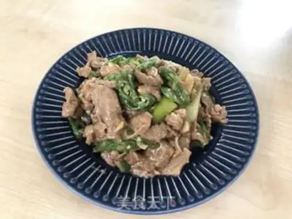 Make Pepper lamb step 6