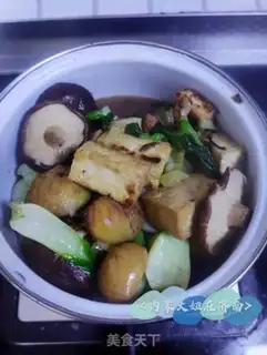 Make Chestnut tofu step 10