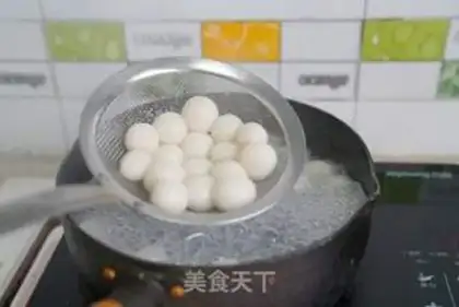 Make Beansamaru step 7