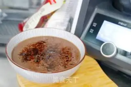 Make Beansamaru step 8