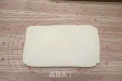 Make Leaf, lasagna step 11