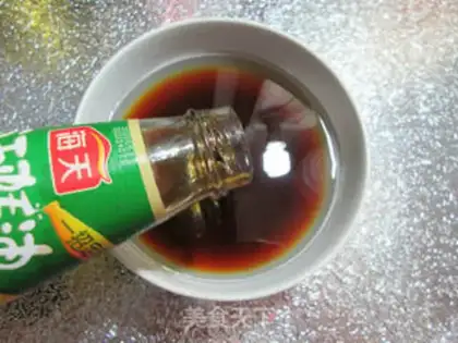 Make I