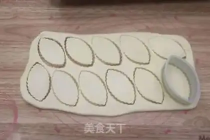 Make Leaf, lasagna step 12