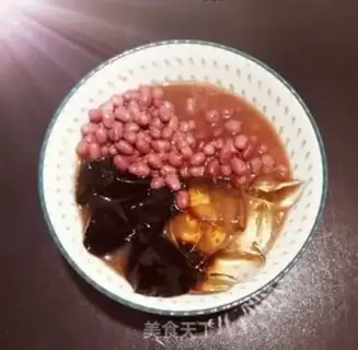 Make Red Bean Frozen step 1