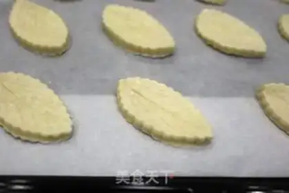 Make Sweet papaya step 4