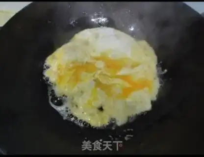 Make Egg fried rice step 1