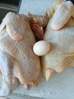Make Chicken soup step 0