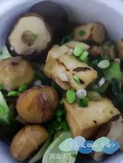 Make Chestnut tofu step 11