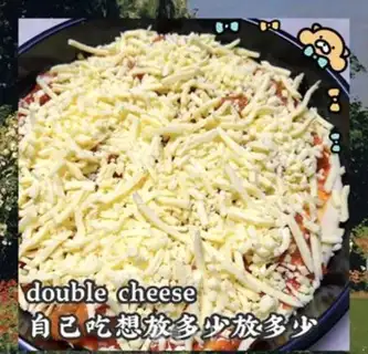 Make Chicken pizza in Orleans step 3