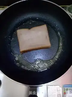Make Fried rye toast step 2