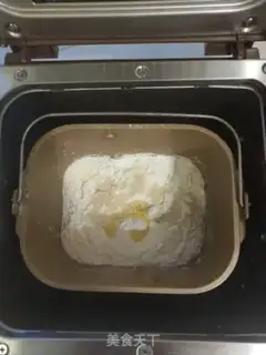 Make Japanese raw toast step 1