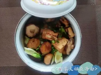 Make Chestnut tofu step 12