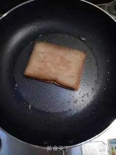 Make Fried rye toast step 3