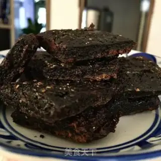 Make Rose black ginger date cream step 21