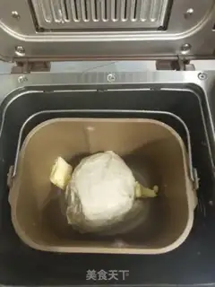 Make Japanese raw toast step 2