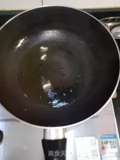 Make Pork-blooded cabbage step 2