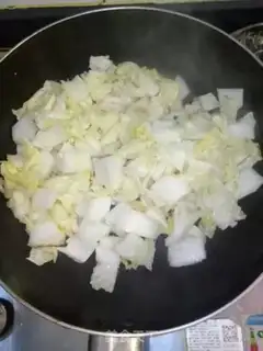 Make Pork-blooded cabbage step 3