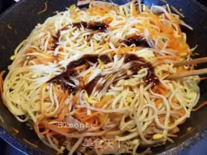 Make Three pieces of noodles step 11