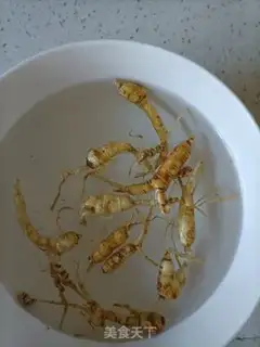 Make Chicken soup step 3