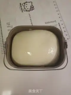 Make Japanese raw toast step 5