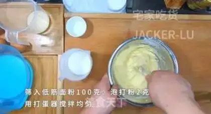 Make Double-coloured waffles step 3
