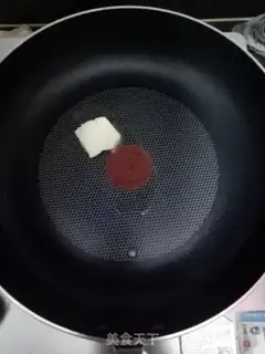 Make Milk apple soup step 1