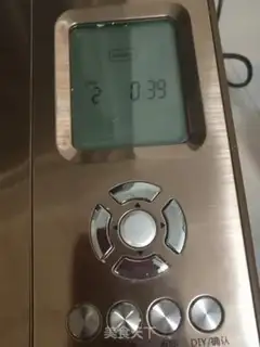 Make Japanese raw toast step 6
