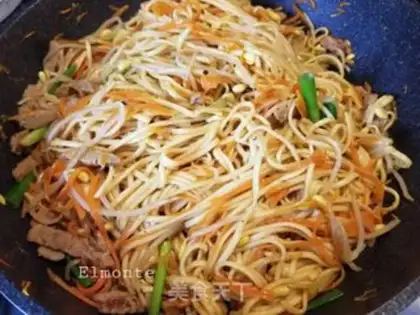 Make Three pieces of noodles step 13