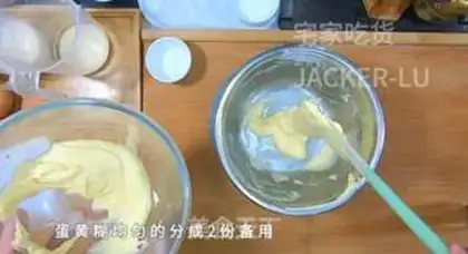 Make Double-coloured waffles step 4