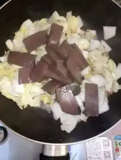 Make Pork-blooded cabbage step 4
